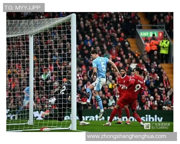 英超榜首之争激烈！曼城领跑，利物浦紧追不舍