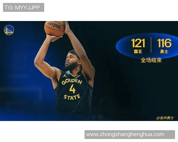 勇士与国王激战12月29日谁能在圣诞前夕赢得胜利