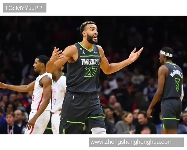 鲁迪戈贝尔：从防守巨星到篮球文化的推动者