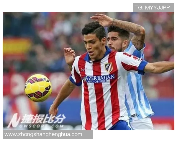 拉科鲁尼亚对阵马德里竞技的精彩对决结果分析与赛后点评