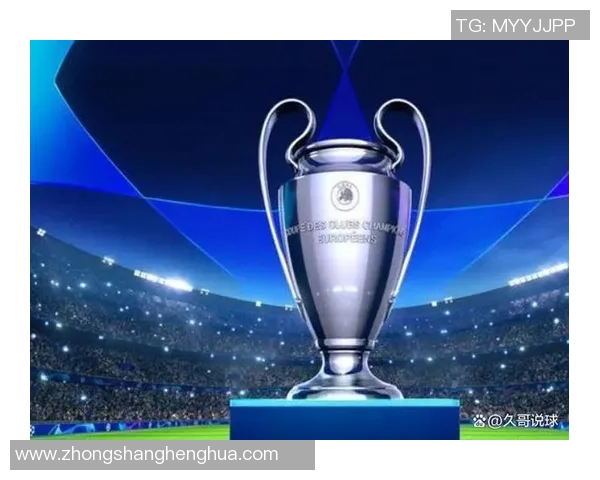 欧冠奖金新规出台决赛冠军将获得创纪录的12亿欧元奖励 欧冠奖金新规出台决赛冠军将获得创纪录的12亿欧元奖励