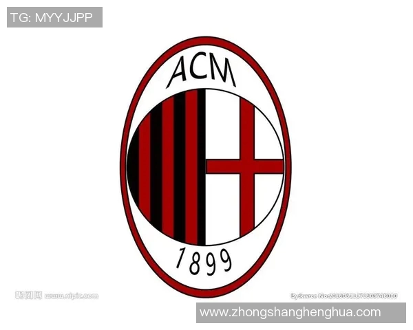 探索AC米兰队徽背后的历史与文化象征意义