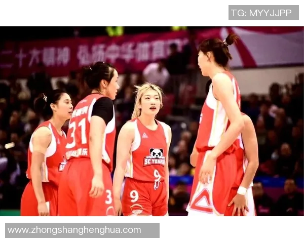 山西与浙江争夺wcba总决赛冠军激战即将上演球迷期待巅峰对决