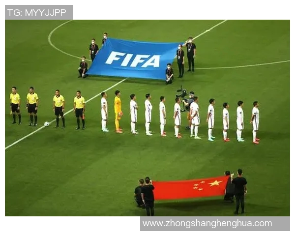 中国对关岛足球比赛直播在线观看指南及赛事前瞻分析