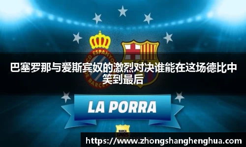 emc易倍官方网址