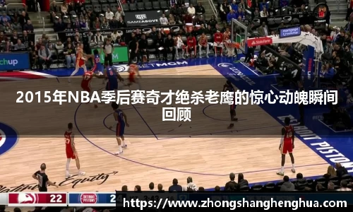 emc易倍官方网址