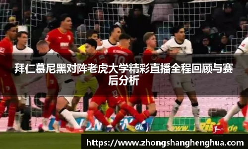 emc易倍官方网址