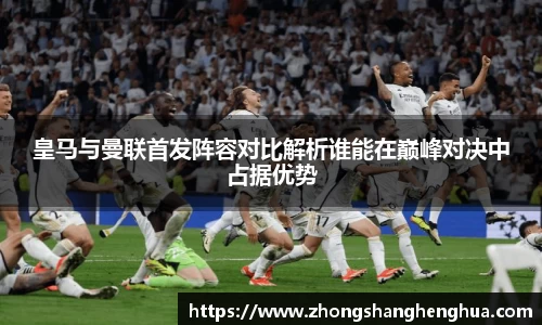 emc易倍网站