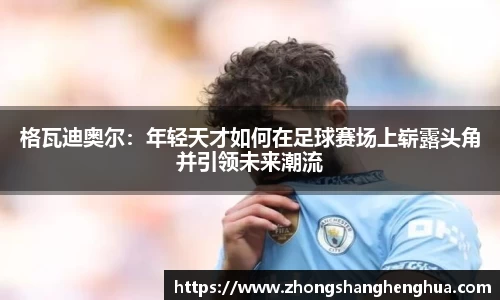 emc易倍在线