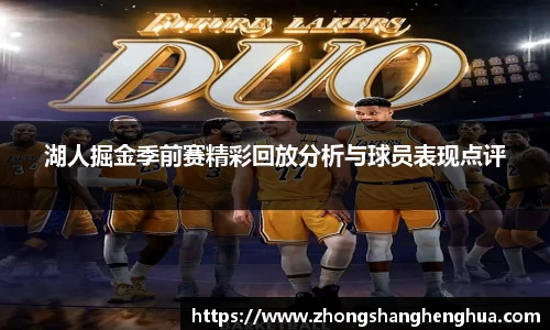 emc易倍在线