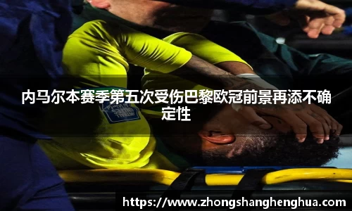 emc易倍官方网址