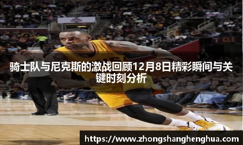 emc易倍在线