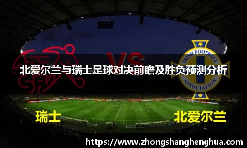 emc易倍在线