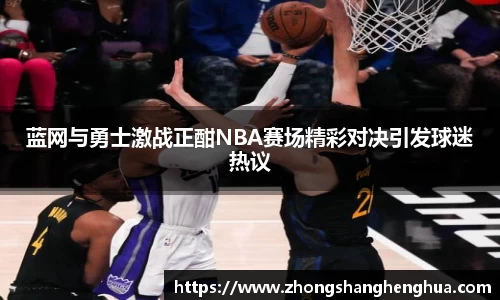 emc易倍在线