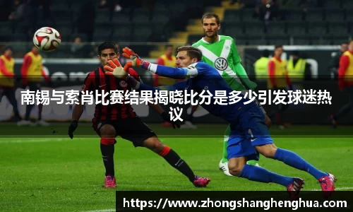 emc易倍网站